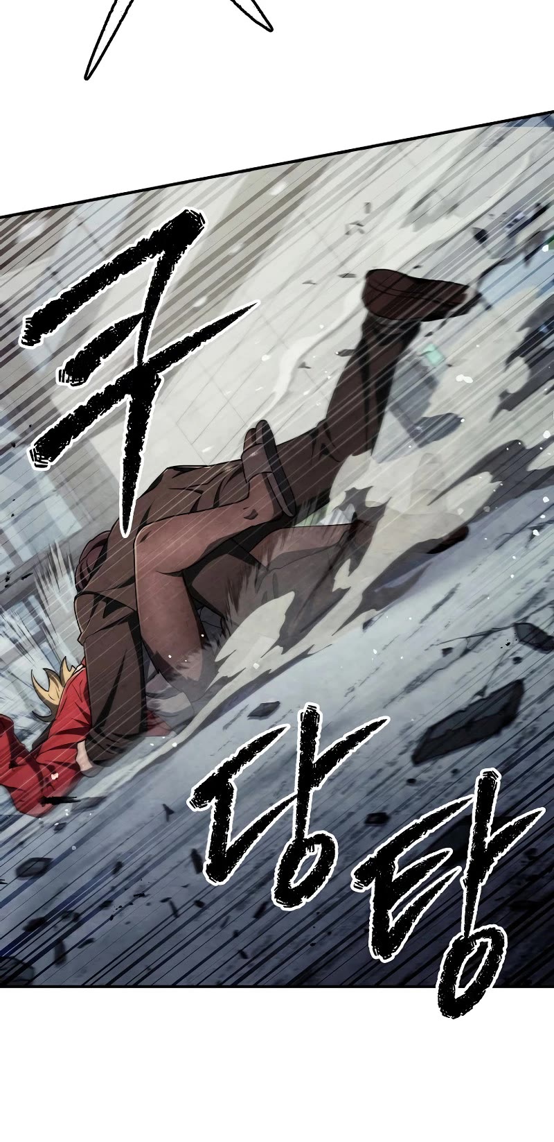 Ghost Story Club (Remake) chapter 46 page 24