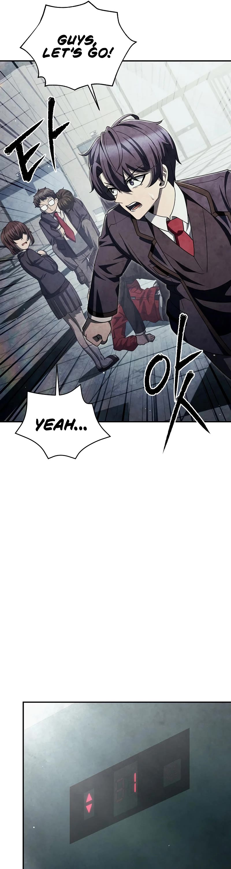 Ghost Story Club (Remake) chapter 46 page 30