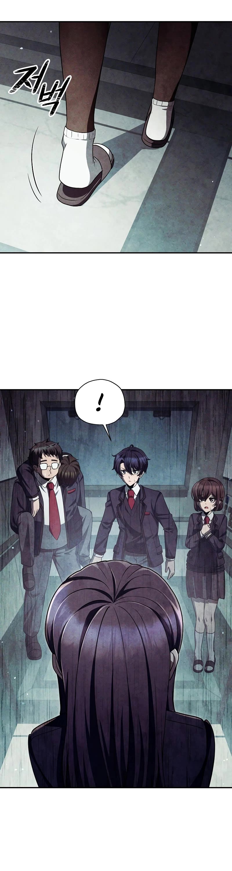 Ghost Story Club (Remake) chapter 46 page 35