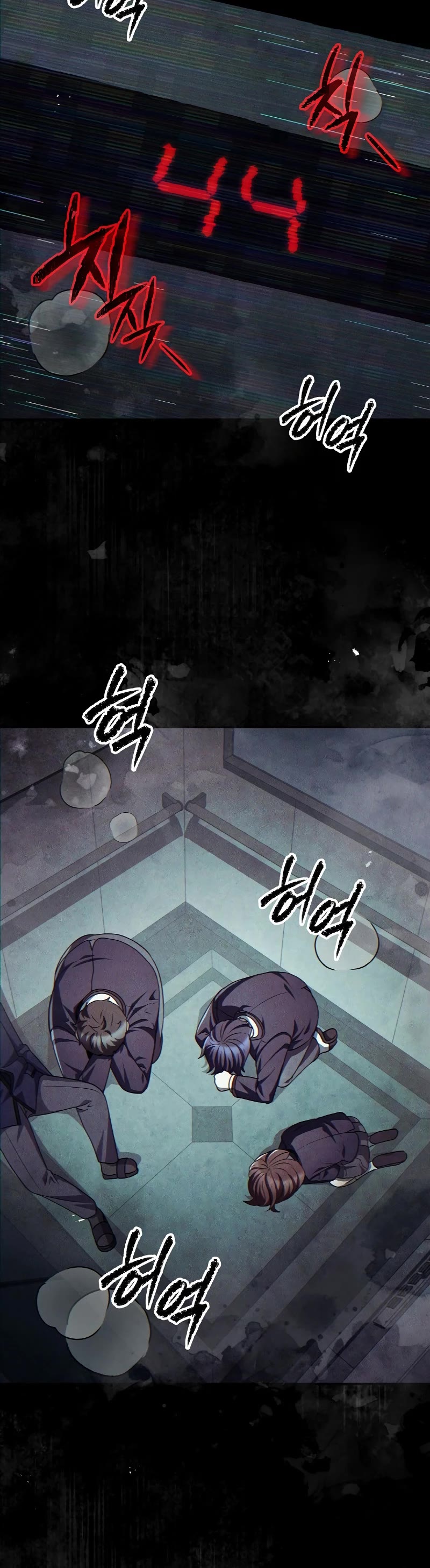 Ghost Story Club (Remake) chapter 46 page 43