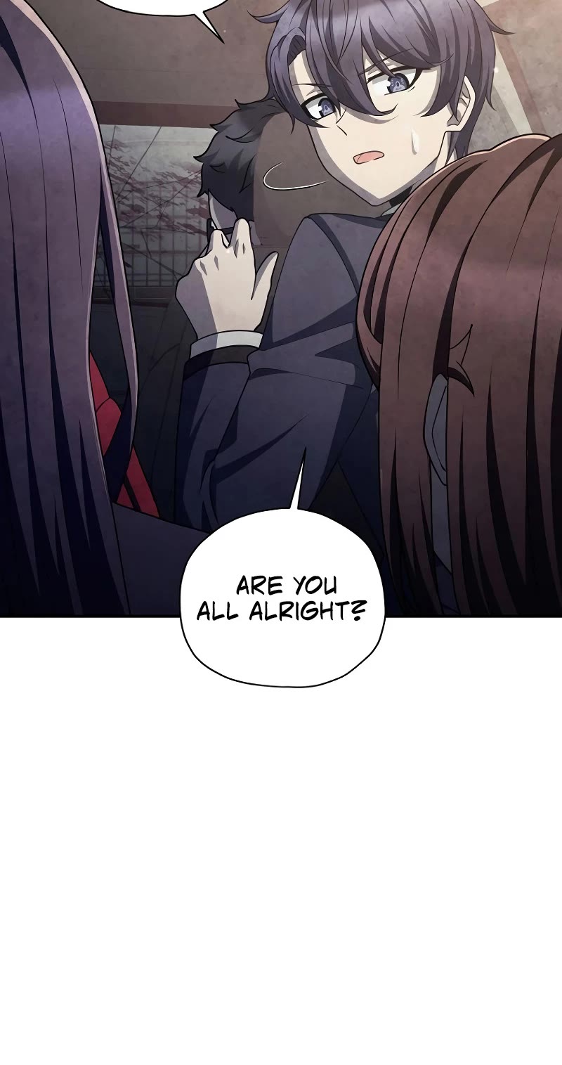 Ghost Story Club (Remake) chapter 46 page 6