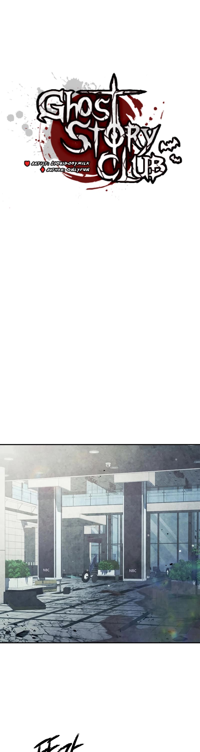Ghost Story Club (Remake) chapter 46 page 9