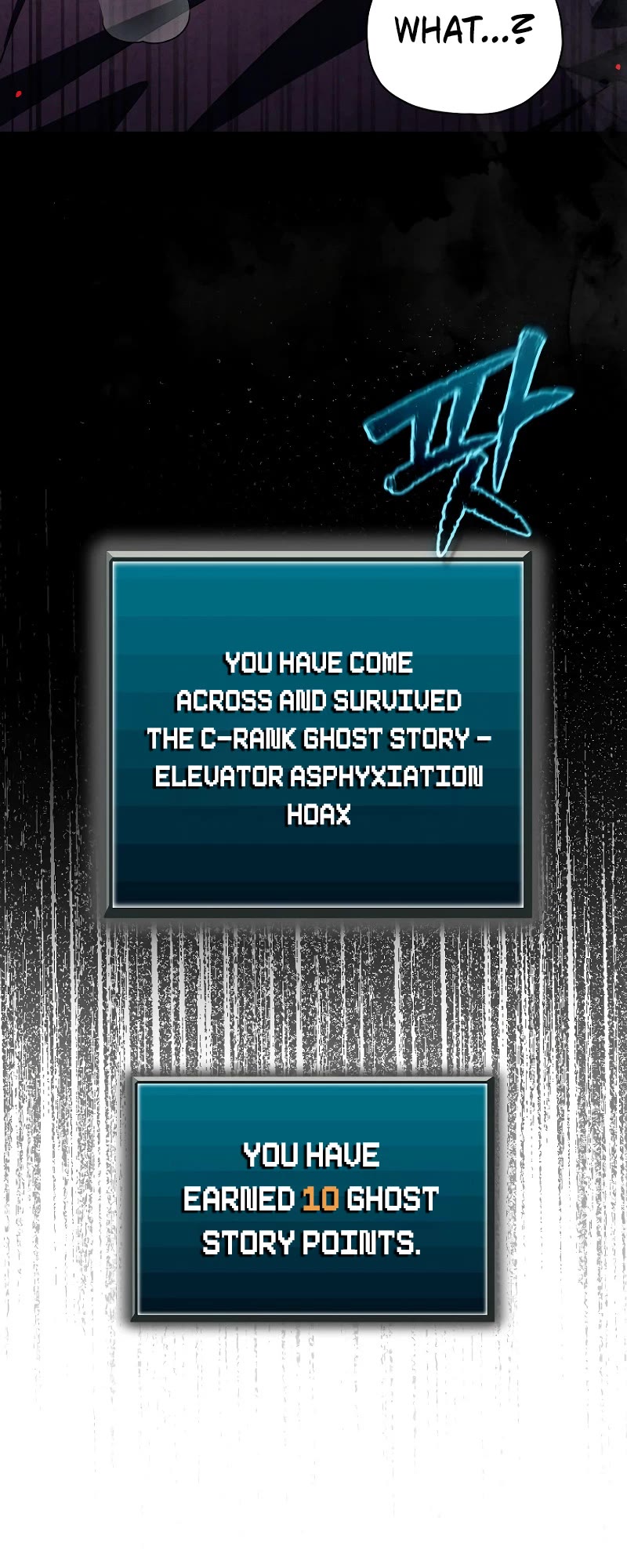 Ghost Story Club (Remake) chapter 47 page 15