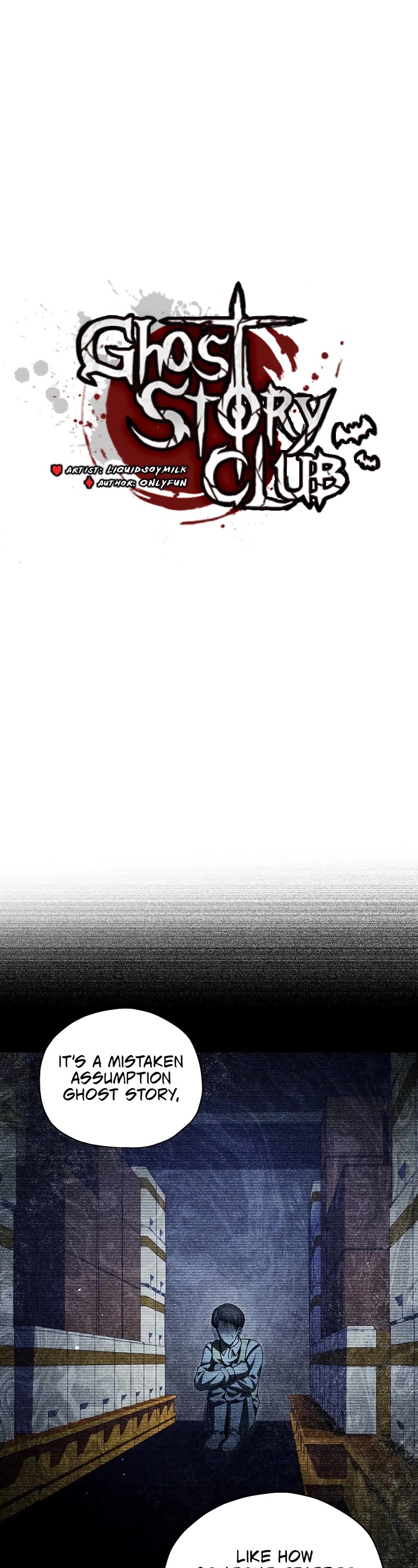 Ghost Story Club (Remake) chapter 47 page 18