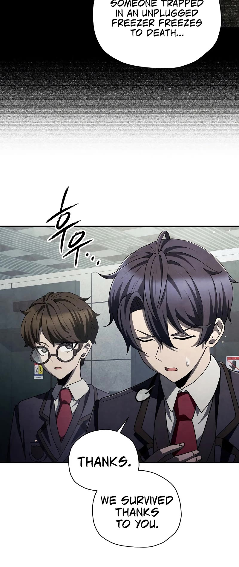 Ghost Story Club (Remake) chapter 47 page 19