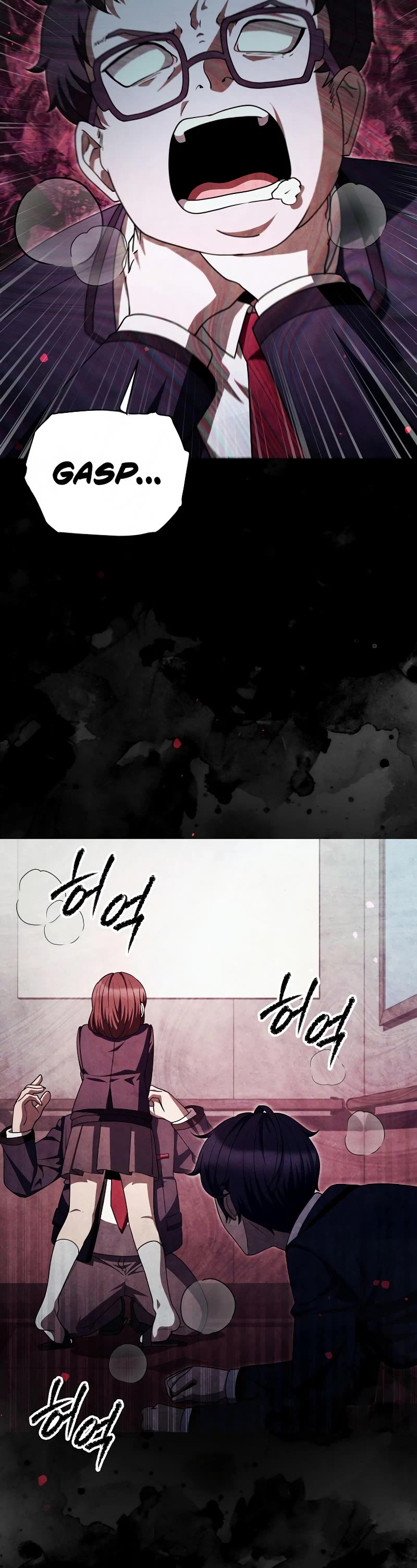 Ghost Story Club (Remake) chapter 47 page 3