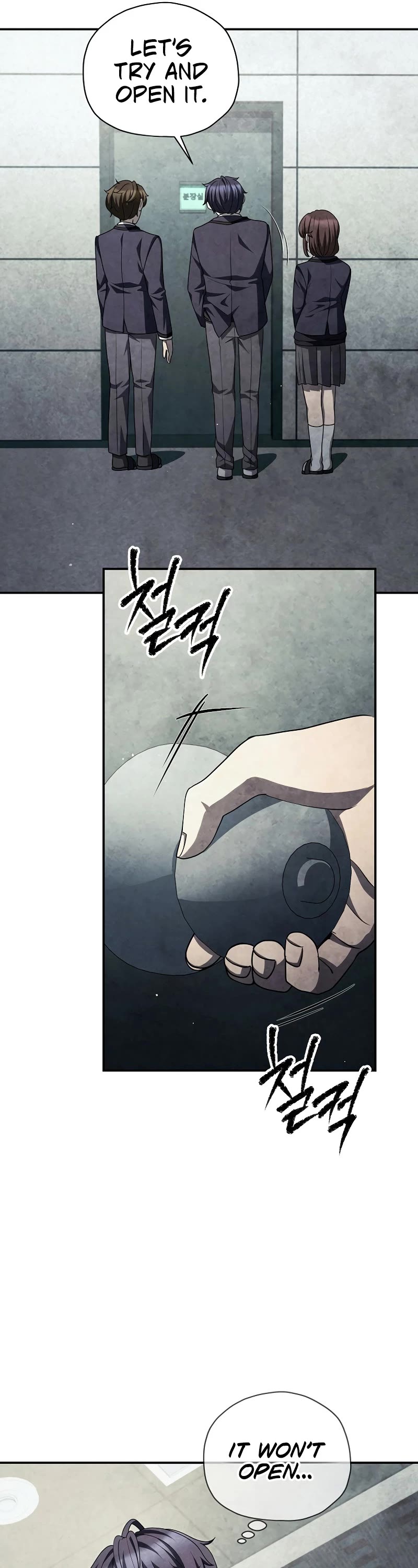 Ghost Story Club (Remake) chapter 47 page 30