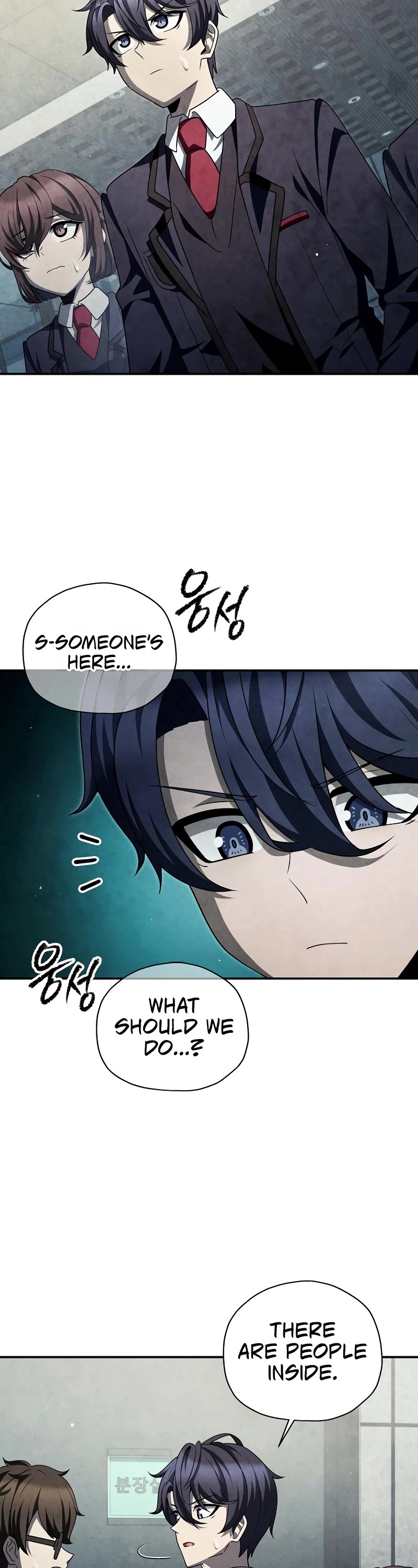 Ghost Story Club (Remake) chapter 47 page 31