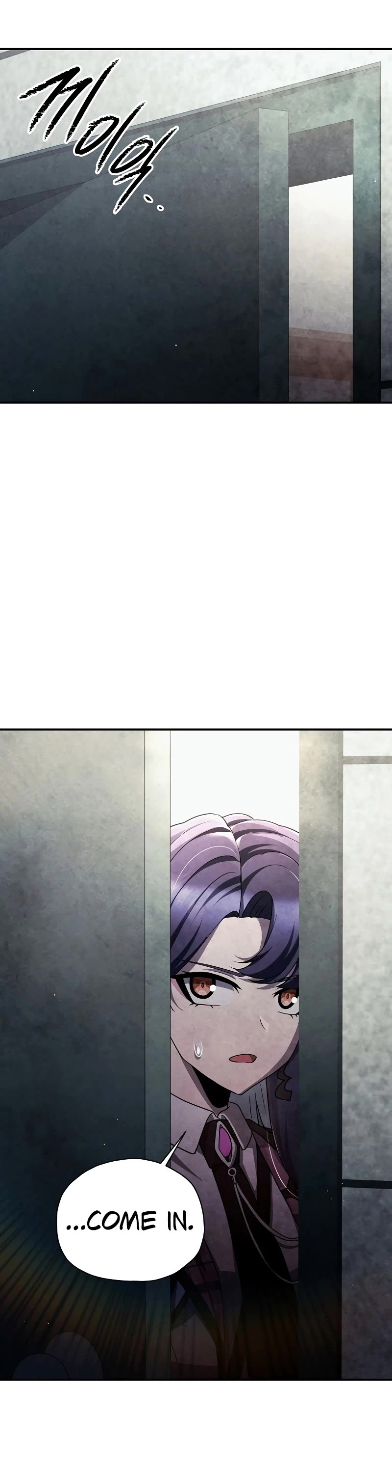 Ghost Story Club (Remake) chapter 47 page 41