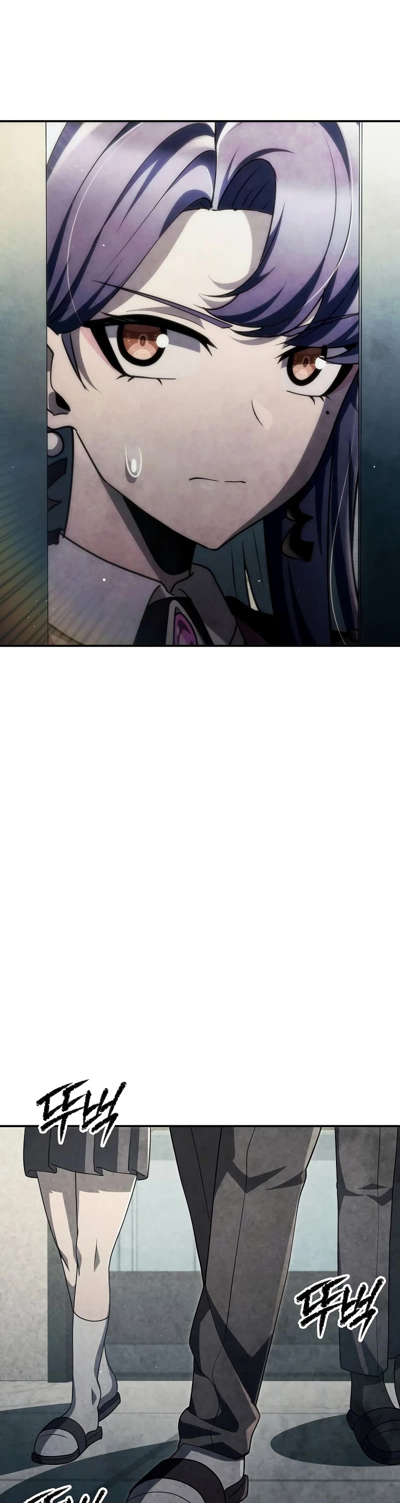 Ghost Story Club (Remake) chapter 47 page 42