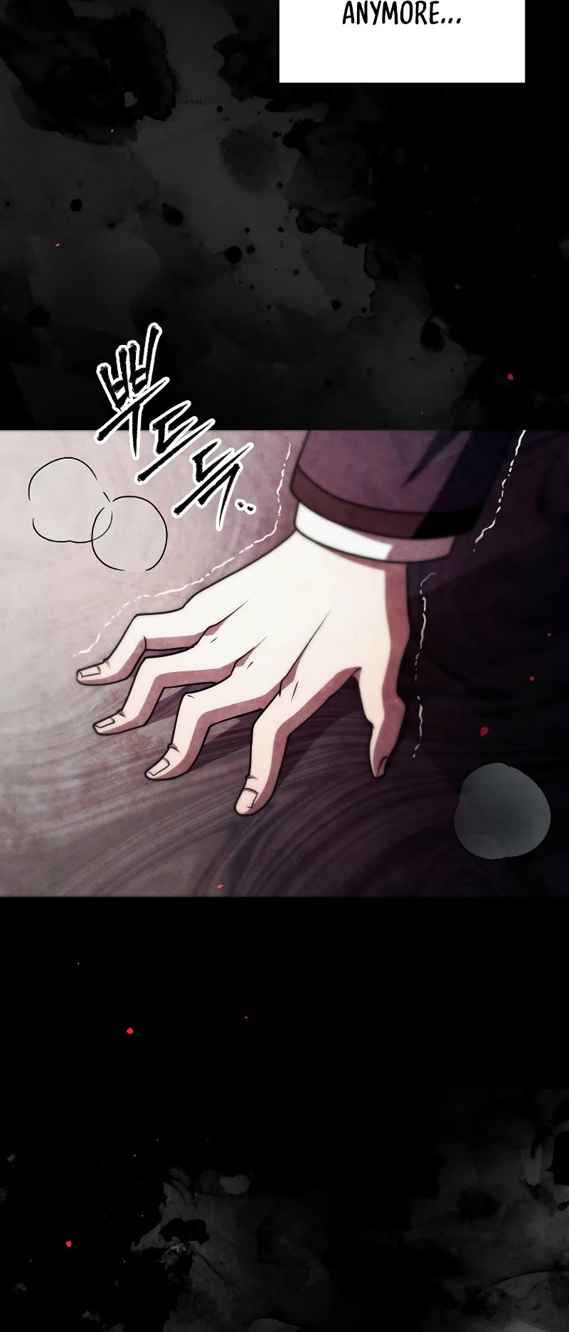 Ghost Story Club (Remake) chapter 47 page 5