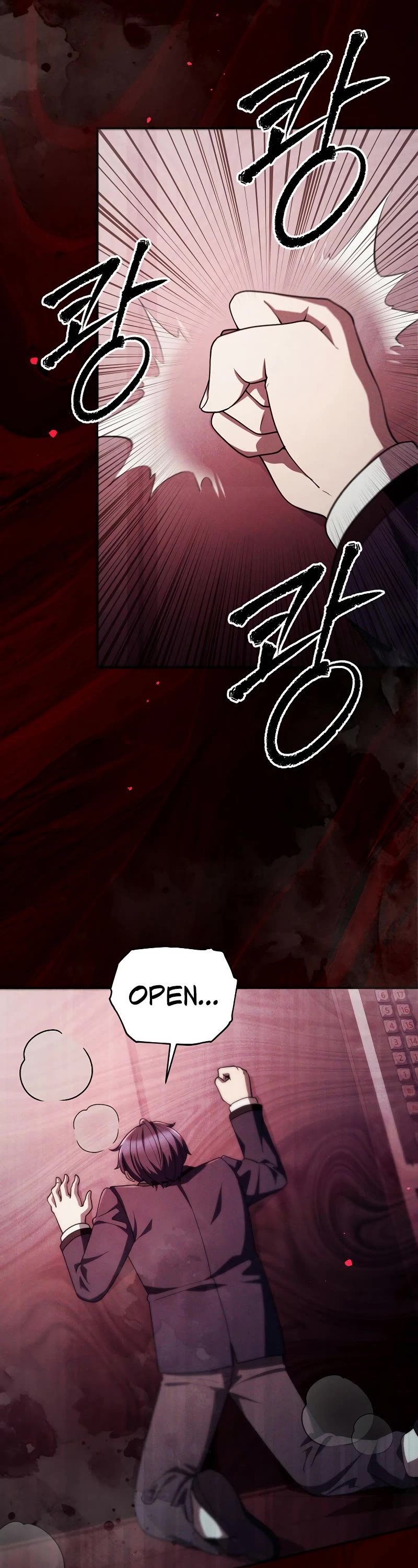 Ghost Story Club (Remake) chapter 47 page 7