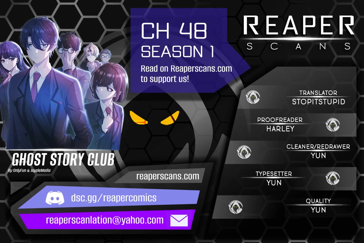 Ghost Story Club (Remake) chapter 48 page 1