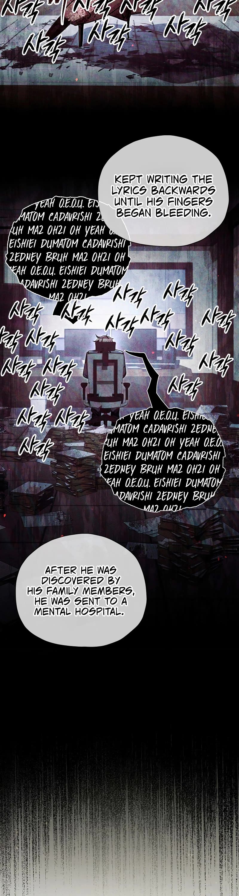 Ghost Story Club (Remake) chapter 48 page 17