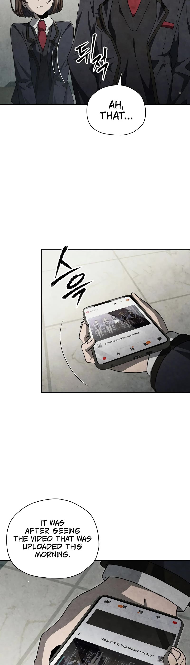 Ghost Story Club (Remake) chapter 48 page 23