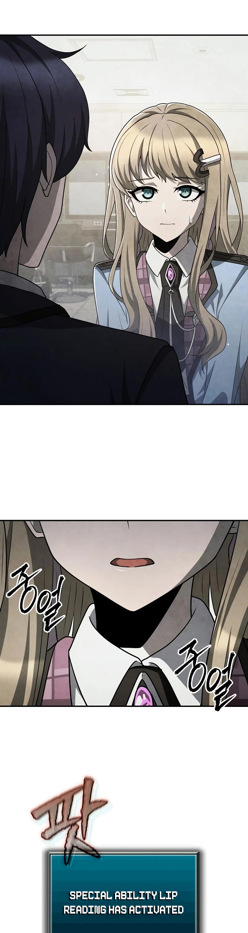 Ghost Story Club (Remake) chapter 48 page 39