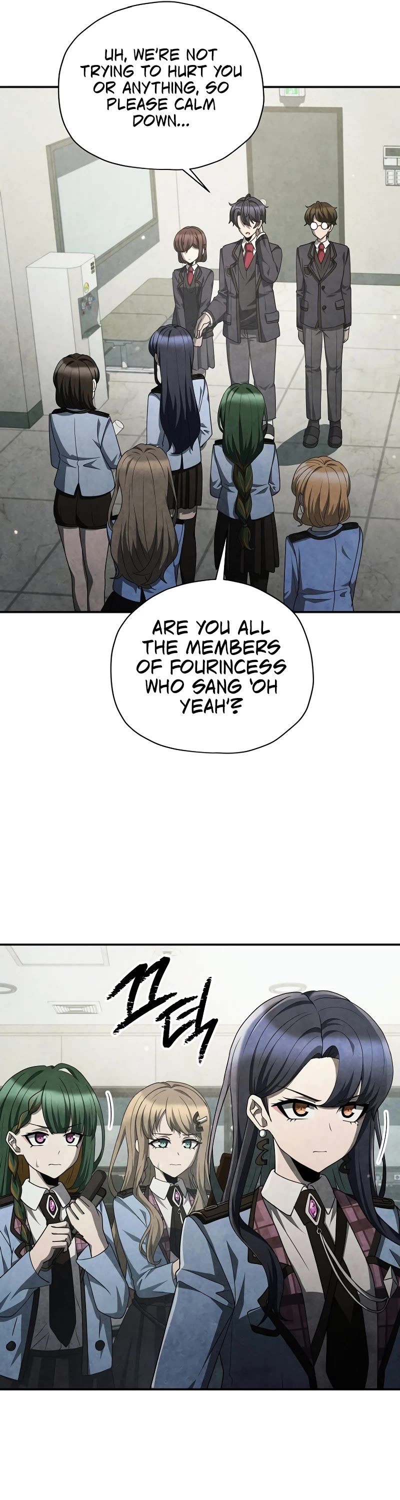 Ghost Story Club (Remake) chapter 48 page 7