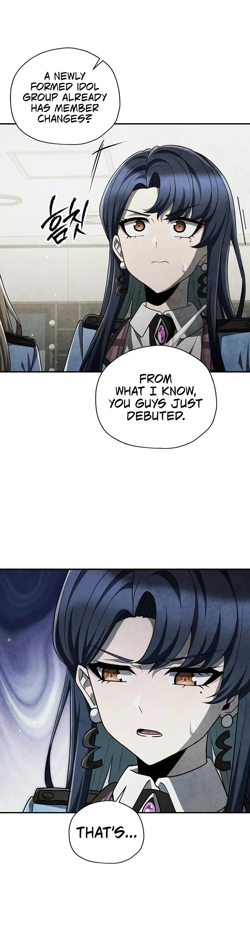 Ghost Story Club (Remake) chapter 49 page 26