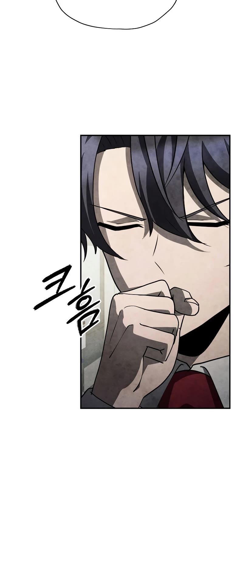 Ghost Story Club (Remake) chapter 49 page 5