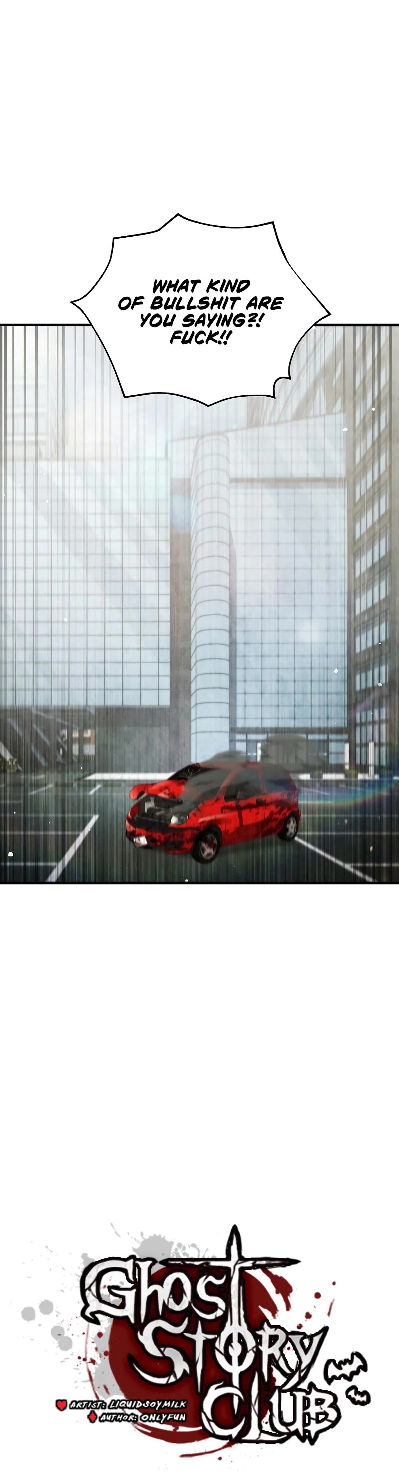 Ghost Story Club (Remake) chapter 49 page 9