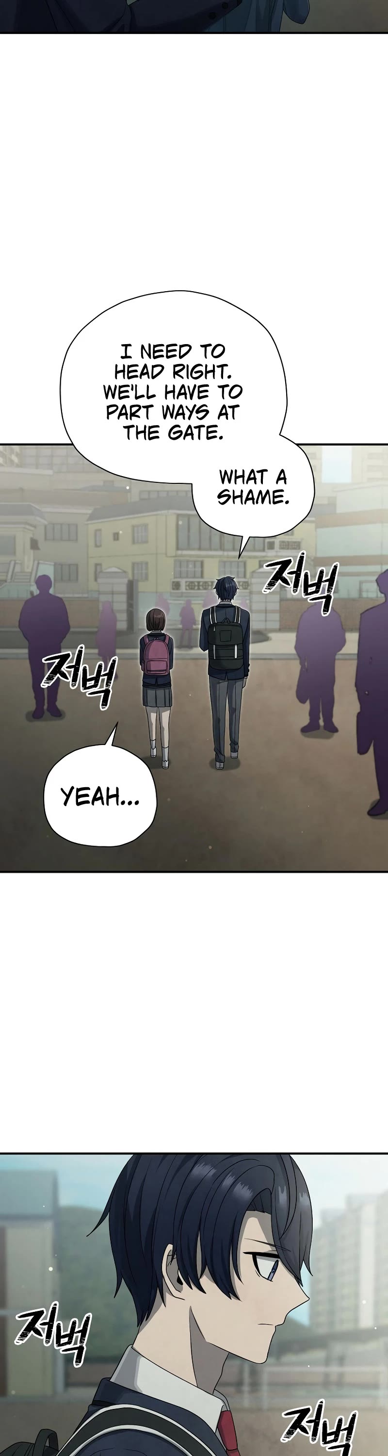 Ghost Story Club (Remake) chapter 5 page 13