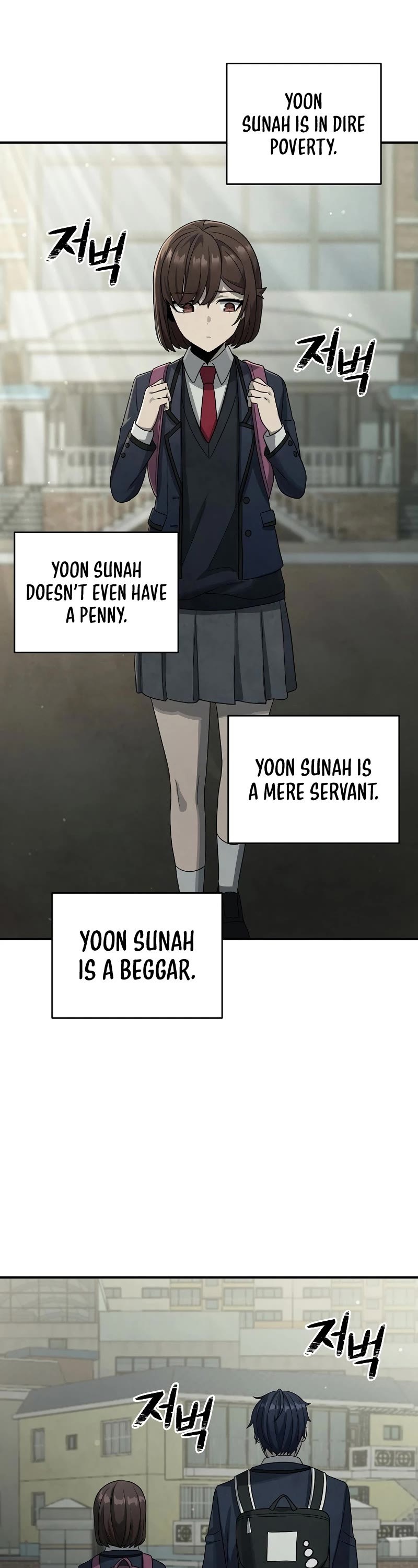 Ghost Story Club (Remake) chapter 5 page 19