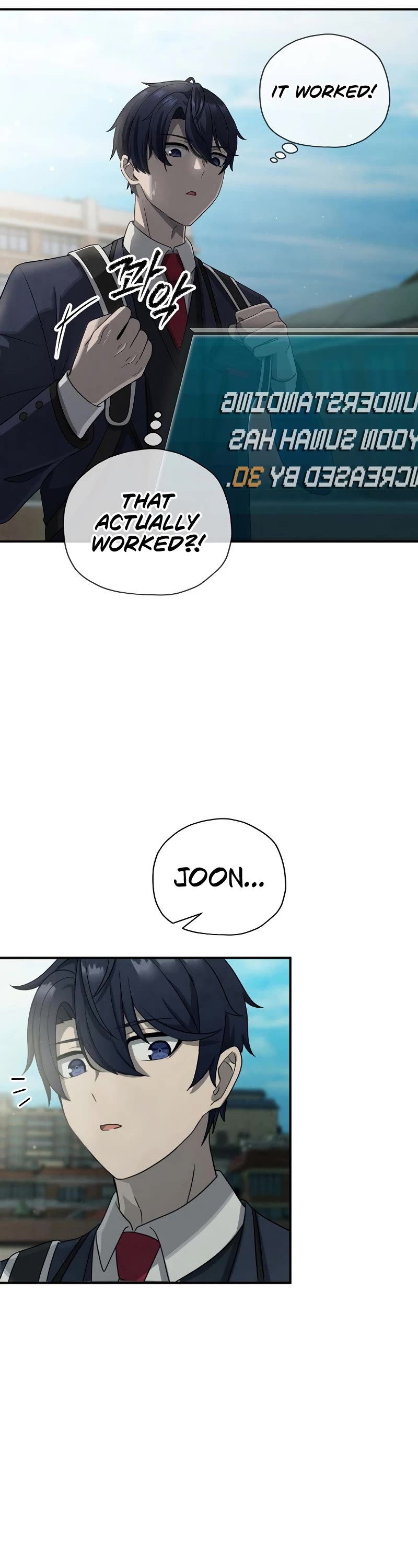 Ghost Story Club (Remake) chapter 5 page 24