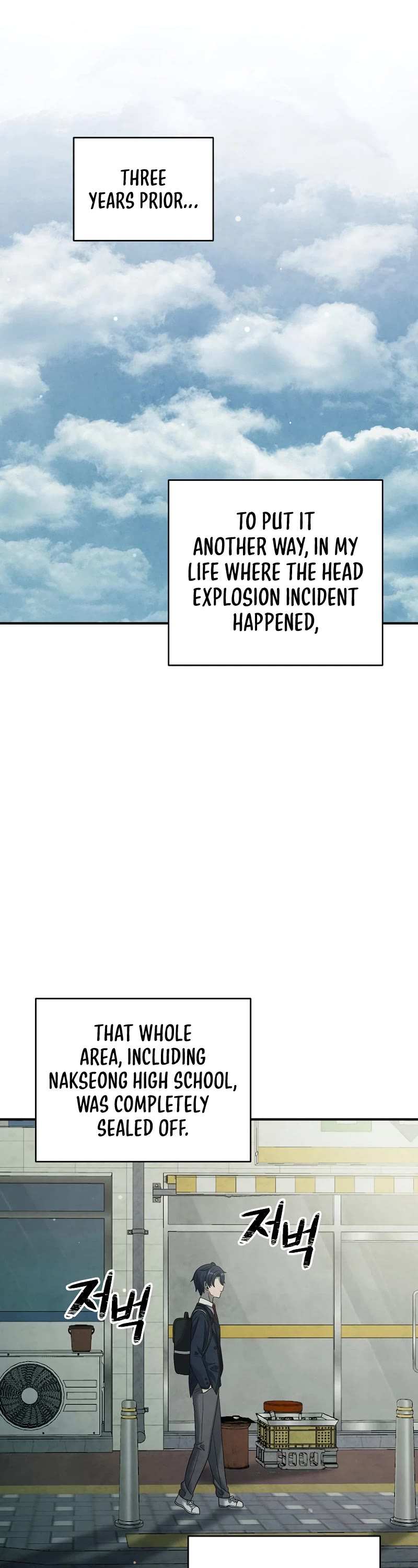 Ghost Story Club (Remake) chapter 5 page 29