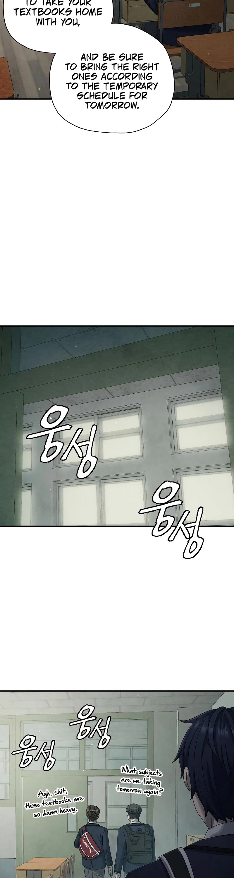 Ghost Story Club (Remake) chapter 5 page 3