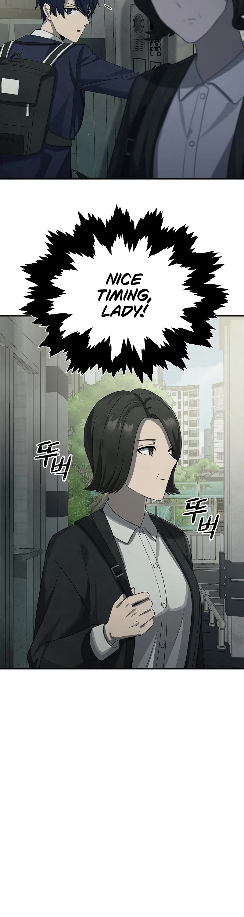 Ghost Story Club (Remake) chapter 5 page 34