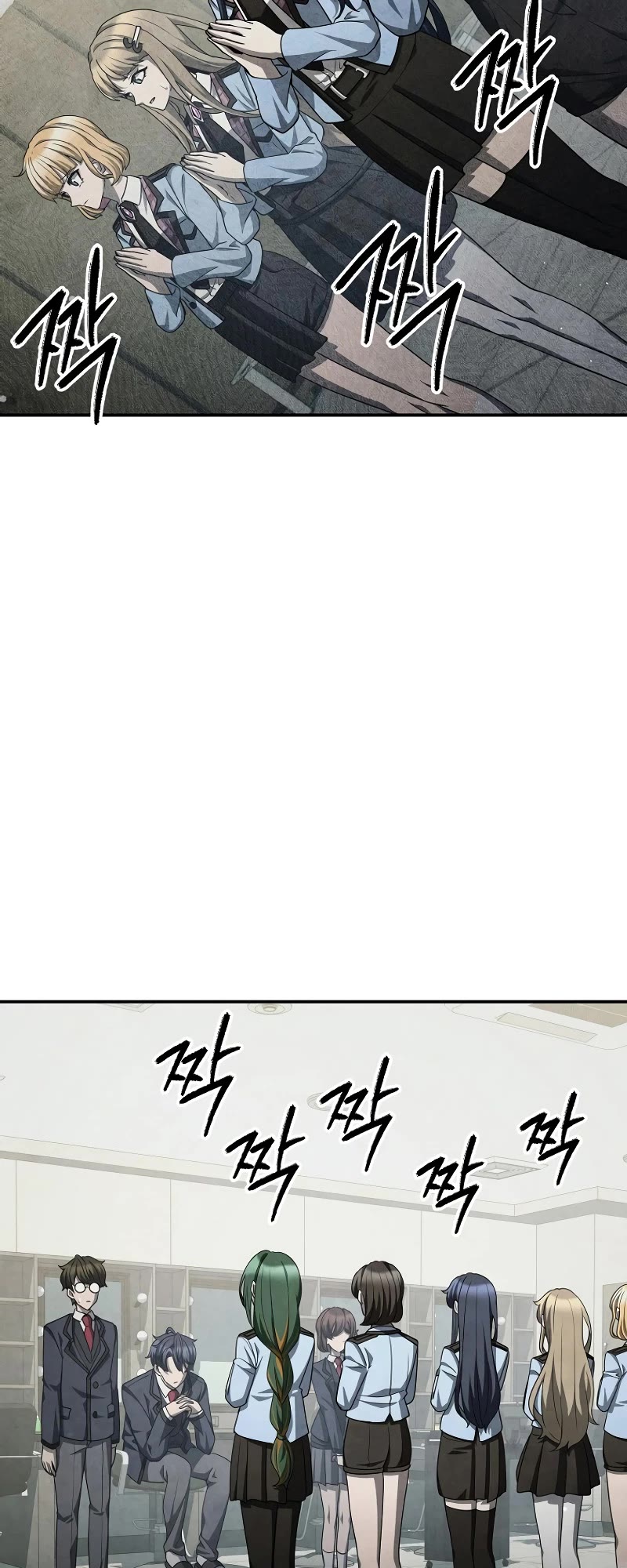 Ghost Story Club (Remake) chapter 50 page 10