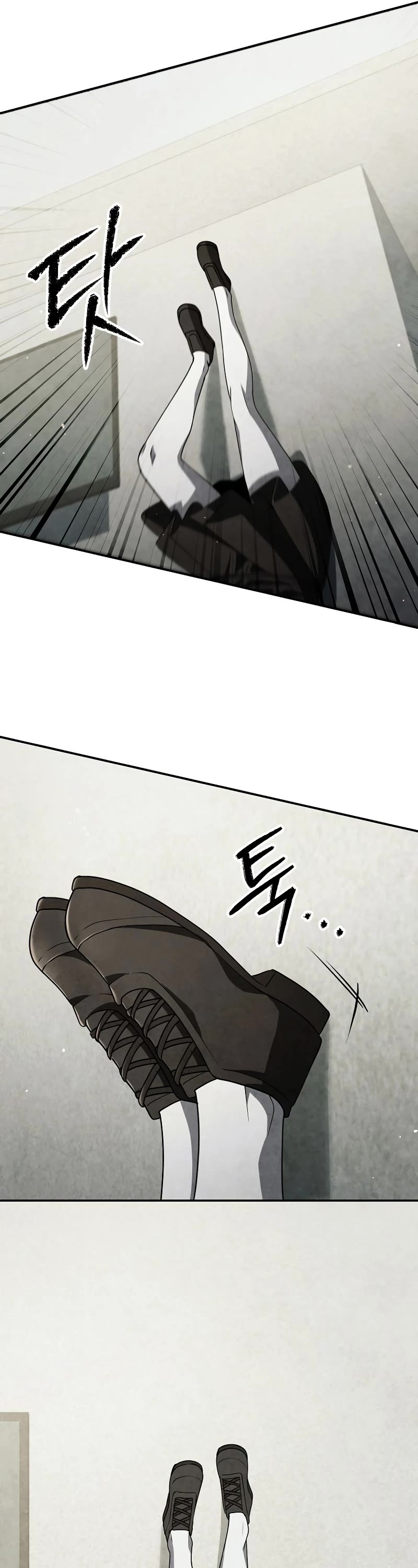 Ghost Story Club (Remake) chapter 50 page 32