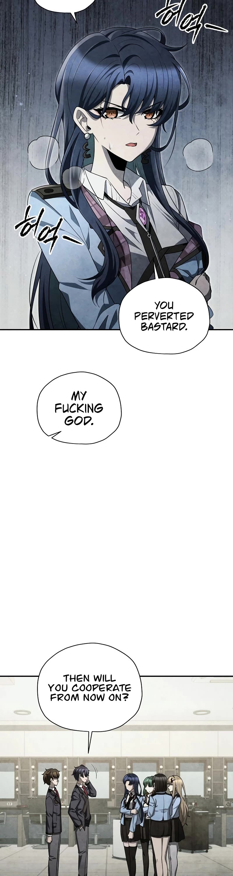 Ghost Story Club (Remake) chapter 50 page 4