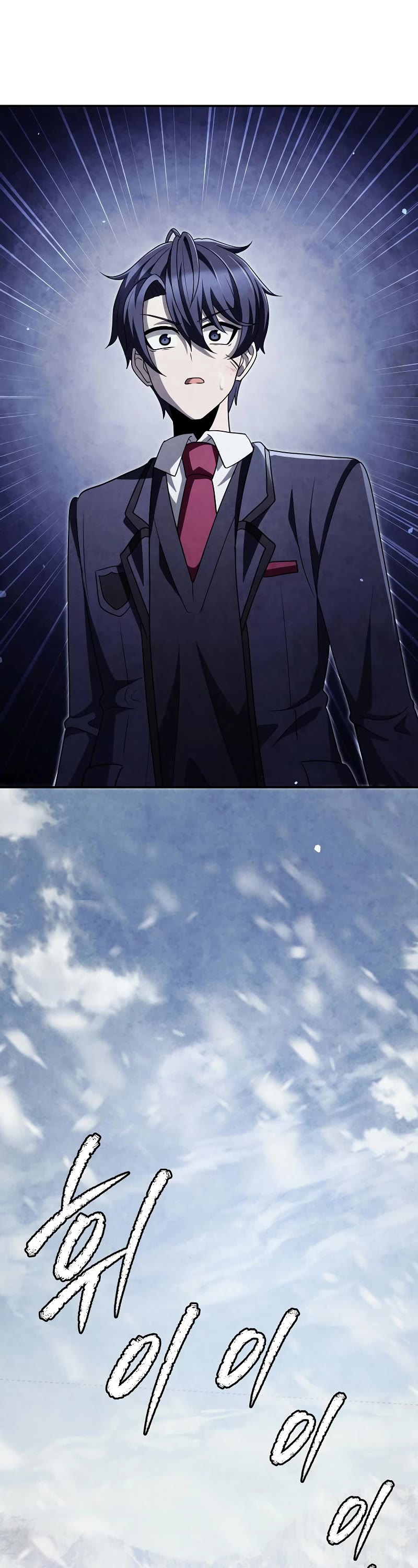 Ghost Story Club (Remake) chapter 50 page 49