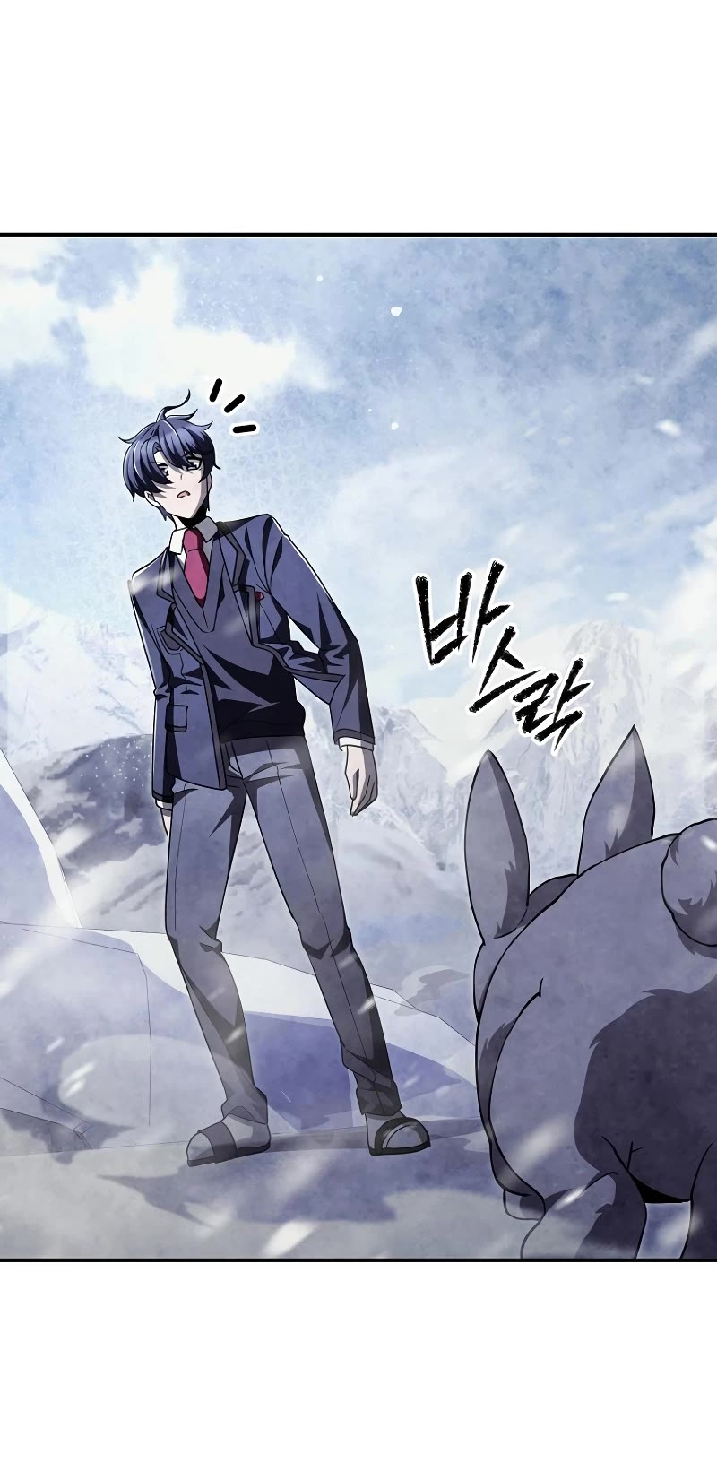 Ghost Story Club (Remake) chapter 50 page 51