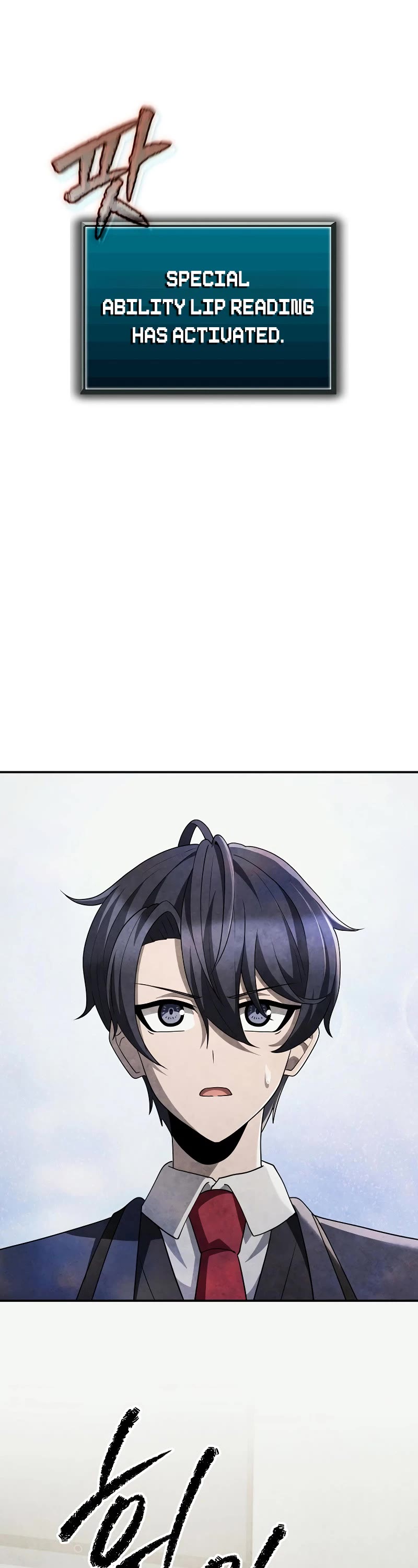 Ghost Story Club (Remake) chapter 51 page 37