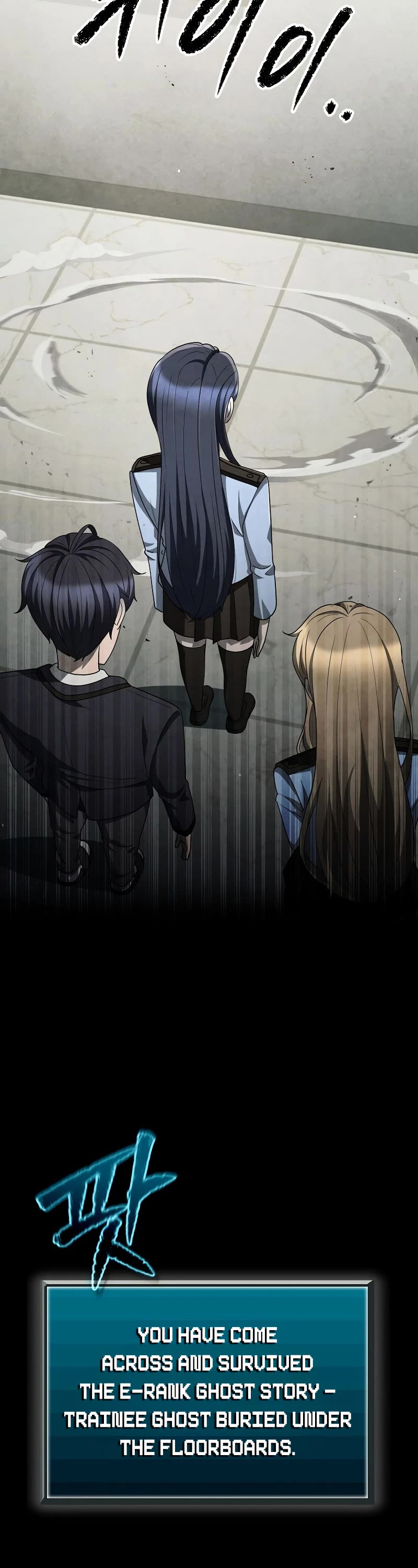 Ghost Story Club (Remake) chapter 51 page 38