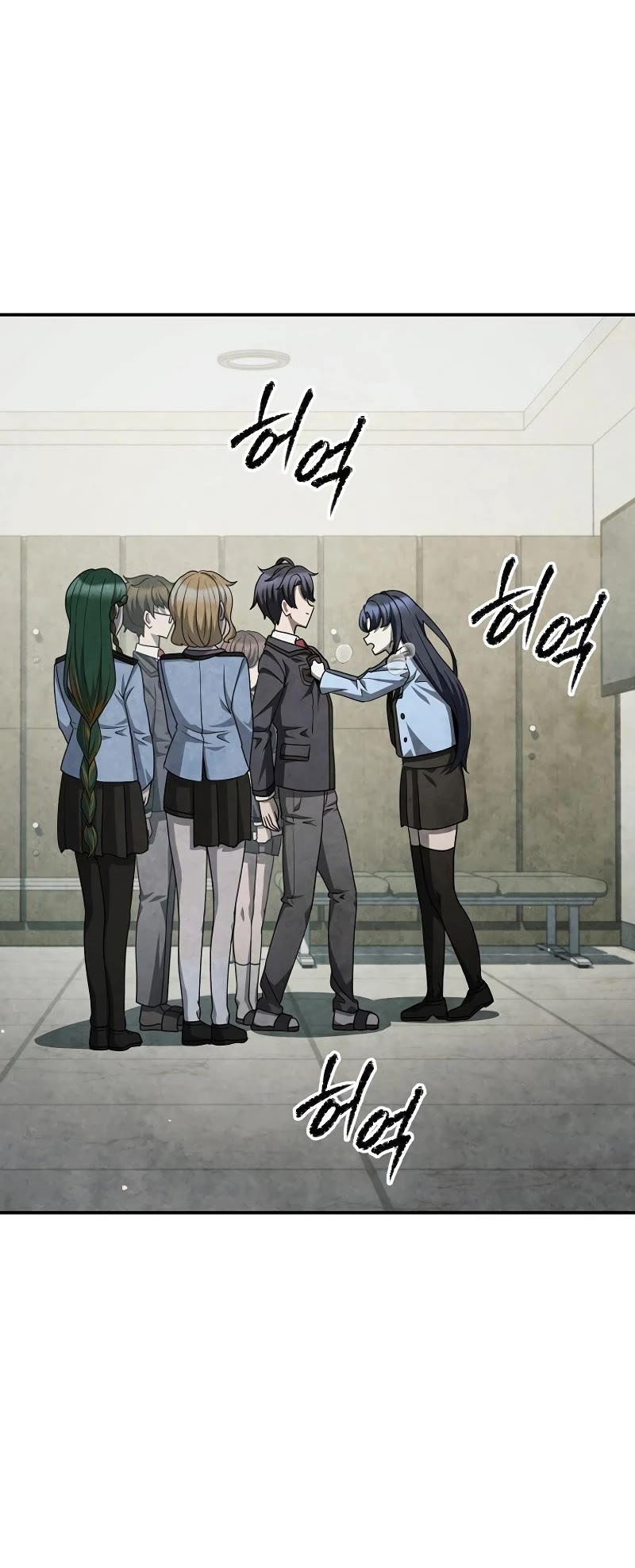 Ghost Story Club (Remake) chapter 51 page 6