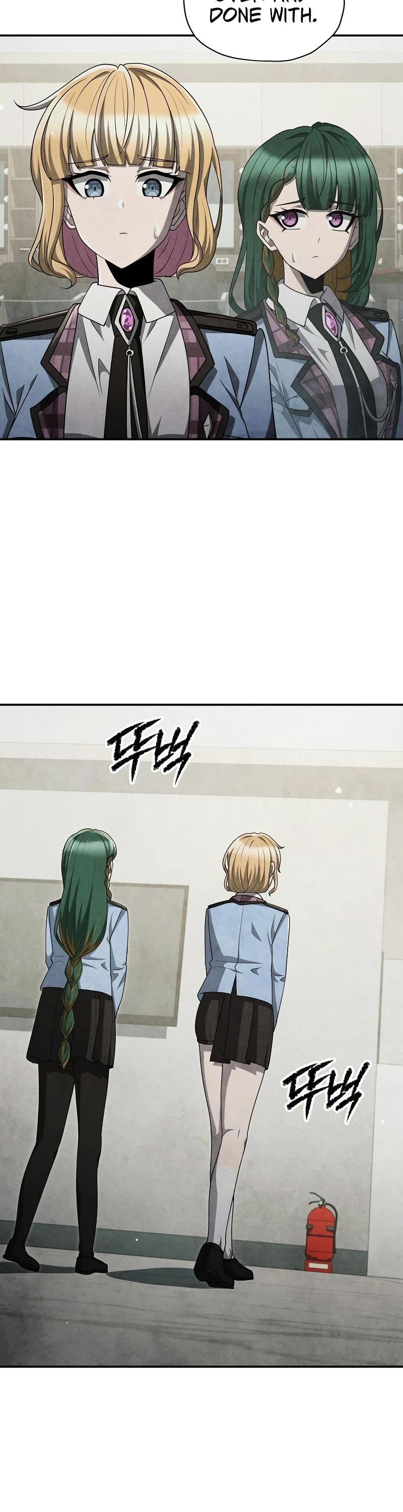 Ghost Story Club (Remake) chapter 51 page 8