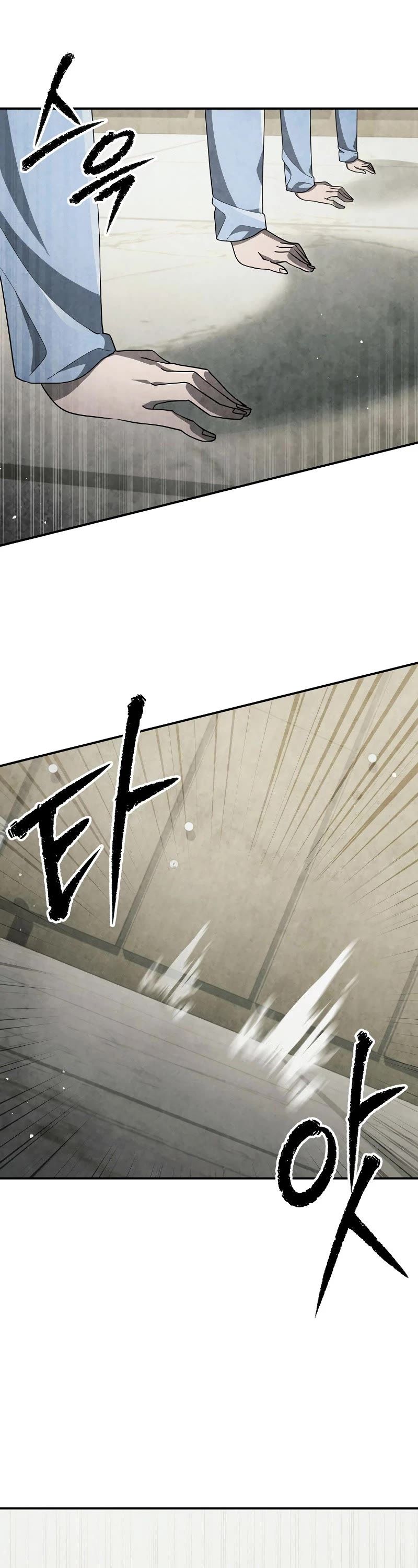 Ghost Story Club (Remake) chapter 51 page 9