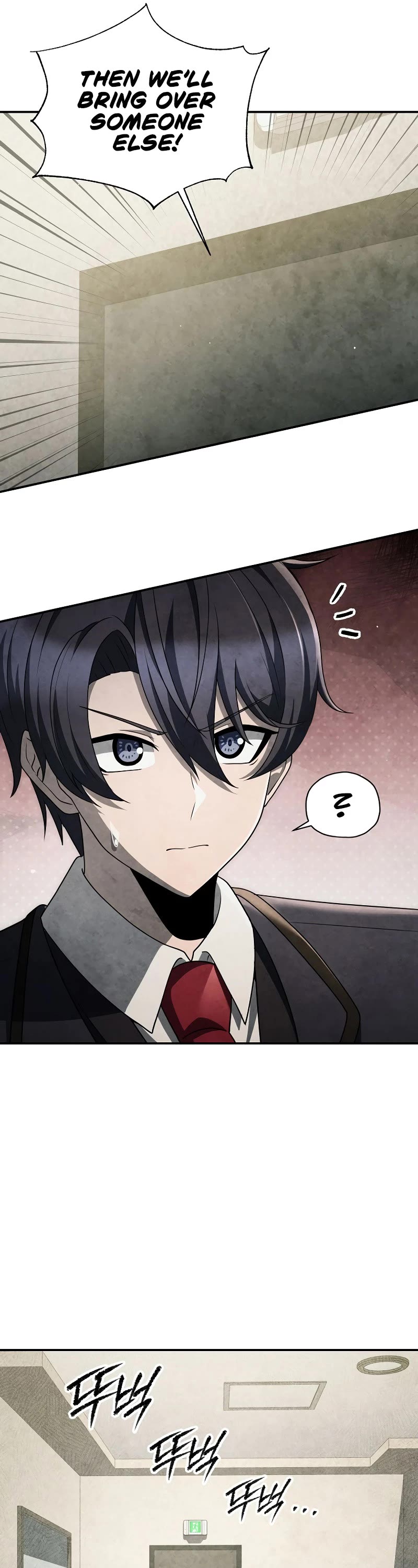 Ghost Story Club (Remake) chapter 52 page 17