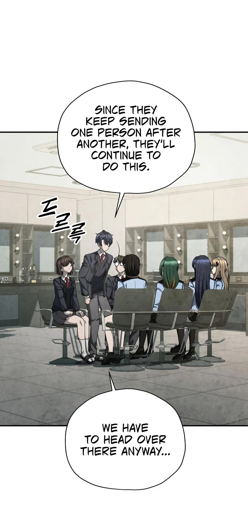 Ghost Story Club (Remake) chapter 52 page 24