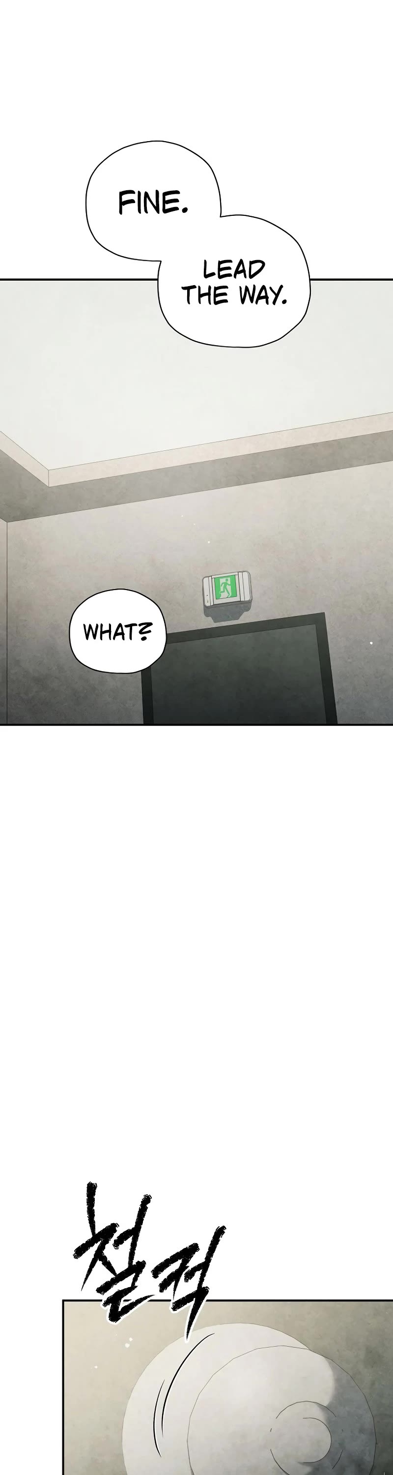 Ghost Story Club (Remake) chapter 52 page 27