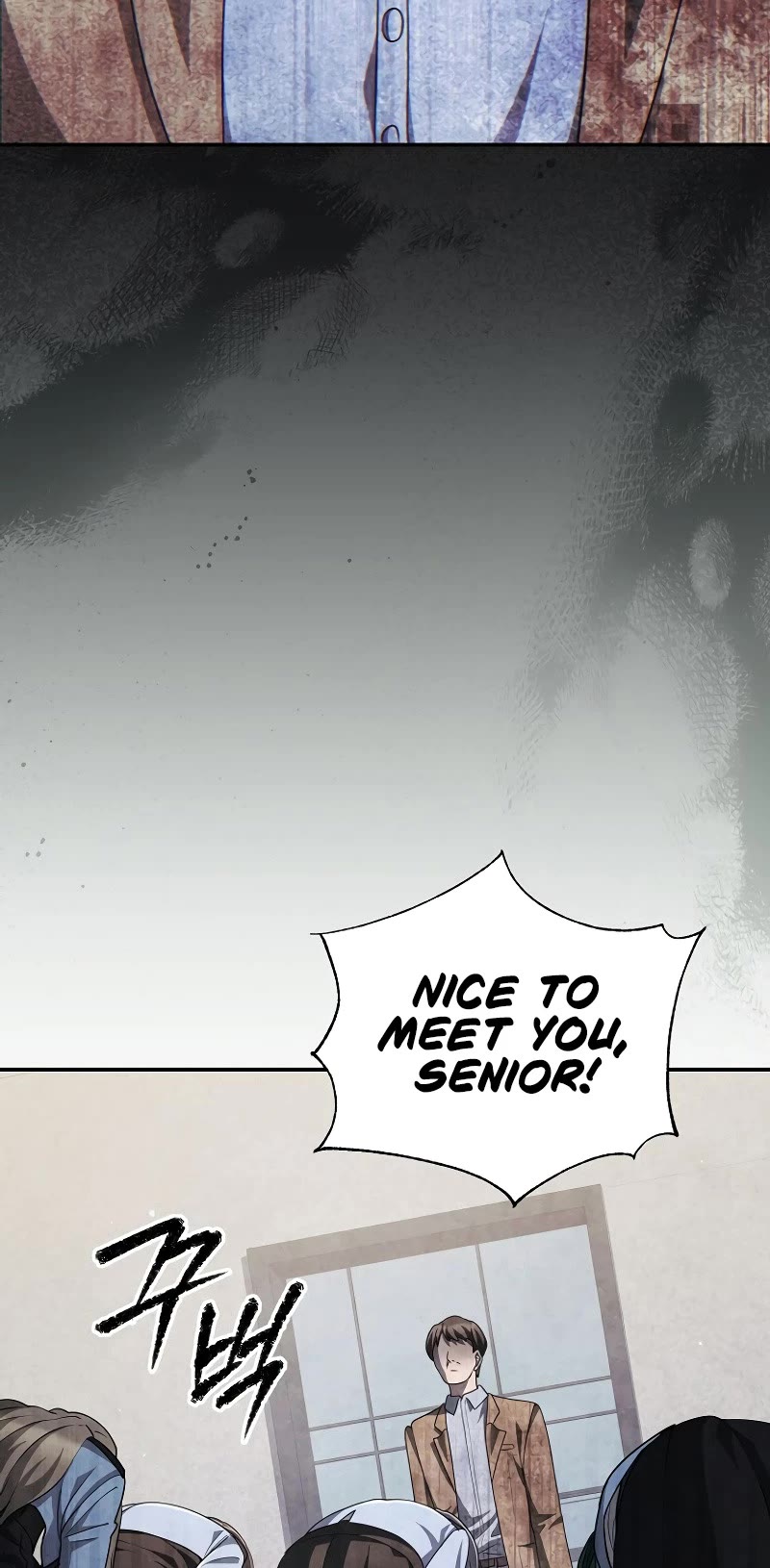 Ghost Story Club (Remake) chapter 52 page 29