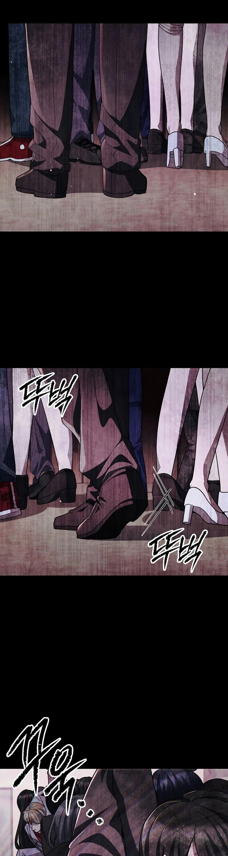 Ghost Story Club (Remake) chapter 52 page 37