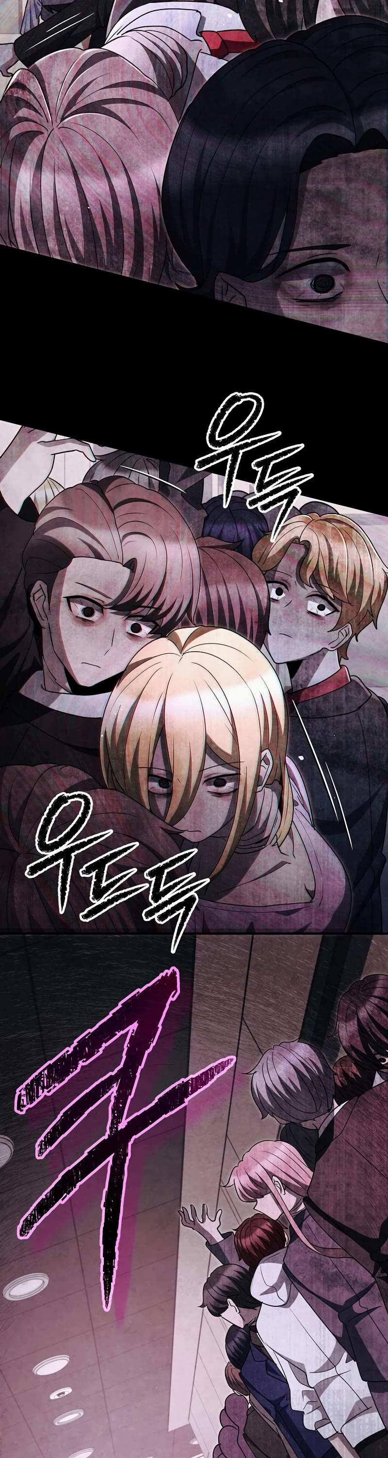 Ghost Story Club (Remake) chapter 52 page 38