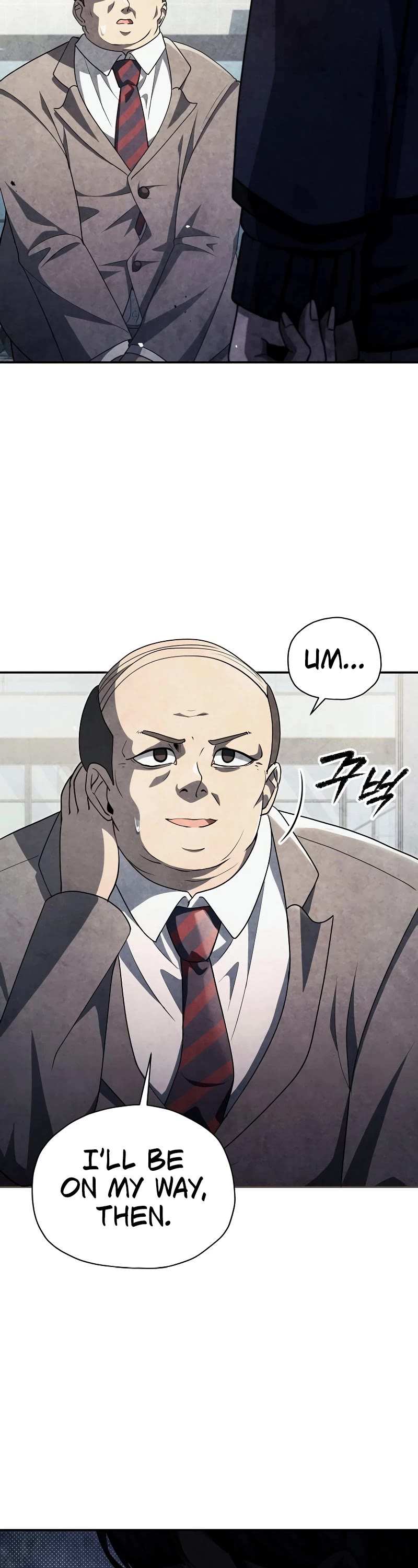 Ghost Story Club (Remake) chapter 52 page 4