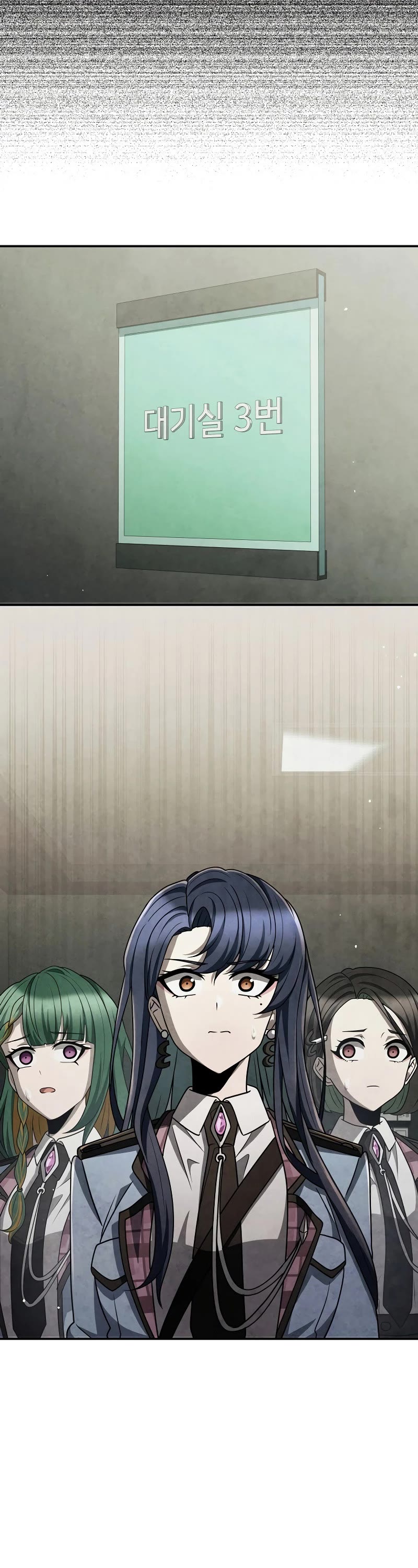 Ghost Story Club (Remake) chapter 52 page 43