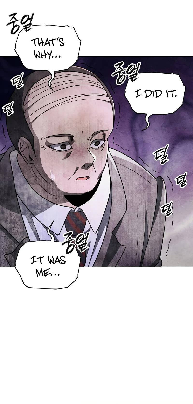 Ghost Story Club (Remake) chapter 52 page 45