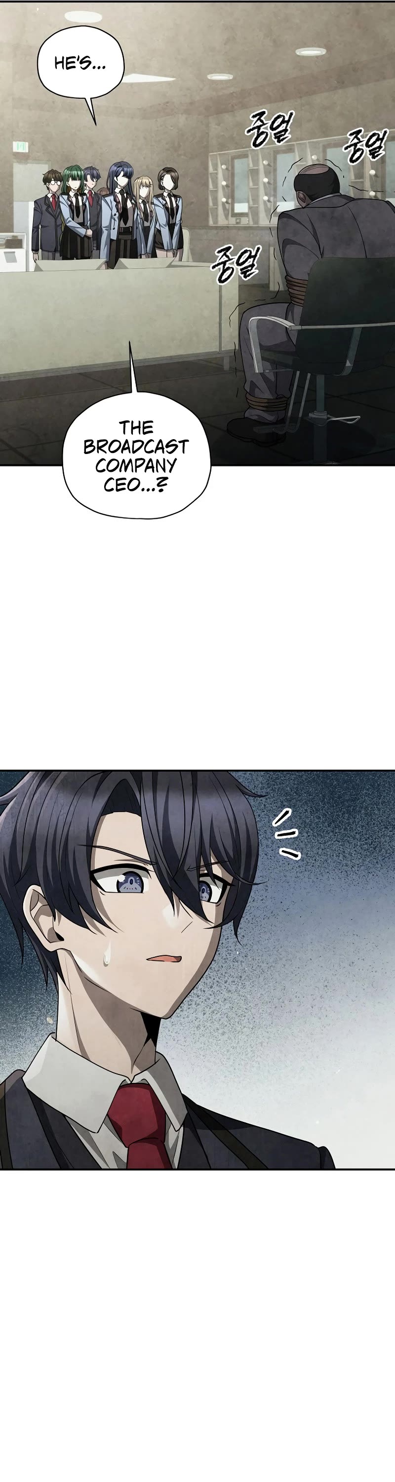 Ghost Story Club (Remake) chapter 52 page 46